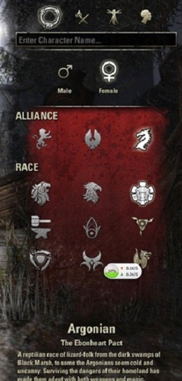 eso beta alliance